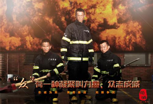 台湾高雄医学大学学历认证